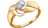 Золотое кольцо SOKOLOV 1011421_s с бриллиантом