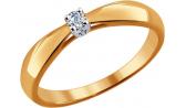 Золотое помолвочное кольцо SOKOLOV 1011441_s с бриллиантом