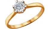 Золотое помолвочное кольцо SOKOLOV 1011445_s с бриллиантом