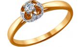 Золотое помолвочное кольцо SOKOLOV 1011458_s с бриллиантами