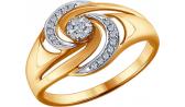 Золотое кольцо SOKOLOV 1011476_s с бриллиантами
