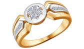 Золотое кольцо SOKOLOV 1011520_s с бриллиантами