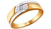 Золотое кольцо SOKOLOV 1011527_s с бриллиантами