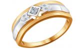 Золотое кольцо SOKOLOV 1011528_s с бриллиантами