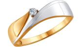 Золотое кольцо SOKOLOV 1011540_s с бриллиантом