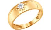 Золотое кольцо SOKOLOV 1011541_s с бриллиантом
