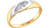 Золотое кольцо SOKOLOV 1011550_s с бриллиантами
