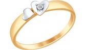 Золотое помолвочное кольцо SOKOLOV 1011553_s с бриллиантом