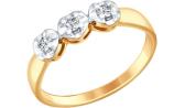 Золотое кольцо SOKOLOV 1011554_s с бриллиантами