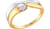 Золотое кольцо SOKOLOV 1011557_s с бриллиантом