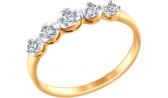 Женское золотое кольцо SOKOLOV 1011560_s с бриллиантами
