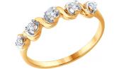 Золотое кольцо SOKOLOV 1011561_s с бриллиантами