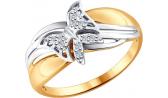 Женское золотое кольцо SOKOLOV 1011570_s с бриллиантами