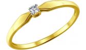 Золотое помолвочное кольцо SOKOLOV 1011584_s с бриллиантом