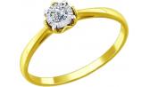 Золотое помолвочное кольцо SOKOLOV 1011595_s с бриллиантом