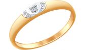 Золотое помолвочное кольцо SOKOLOV 1011612_s с бриллиантами