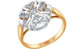 Золотое кольцо SOKOLOV 1011616_s с бриллиантами