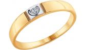 Золотое помолвочное кольцо SOKOLOV 1011617_s с бриллиантом