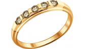 Золотое кольцо SOKOLOV 1011629_s с бриллиантами