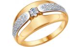 Золотое кольцо SOKOLOV 1011650_s с бриллиантами
