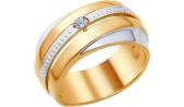 Золотое кольцо SOKOLOV 1011651_s с бриллиантом