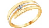 Золотое кольцо SOKOLOV 1011668_s с бриллиантом
