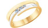 Золотое кольцо SOKOLOV 1011669_s с бриллиантами