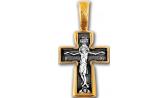 Серебряный православный крест с распятием Акимов 101.226