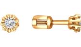Золотые серьги-пусеты (гвоздики) SOKOLOV 1020399_s с бриллиантами
