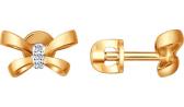 Золотые серьги-пусеты (гвоздики) SOKOLOV 1020866_s с бриллиантами