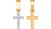 Женский декоративный крестик из красного золота с бриллиантами SOKOLOV 1030491_s