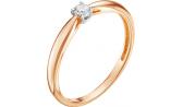 Золотое помолвочное кольцо Vesna 1038-151-00-00 с бриллиантом