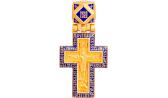 Серебряный православный крестик c распятием Акимов 103.299 с эмалью