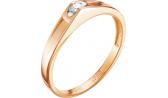 Золотое кольцо Vesna 1055-151-00-00 с бриллиантом