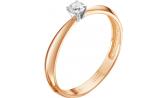 Золотое помолвочное кольцо Vesna 1059-151-00-00 с бриллиантом