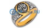 Серебряная печатка Акимов 108.040