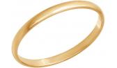 Золотое обручальное парное кольцо SOKOLOV 110032_s