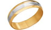 Золотое обручальное парное кольцо SOKOLOV 110101_s