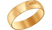 Ювелирное золотое обручальное парное кольцо SOKOLOV 110115_s