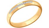 Золотое обручальное парное кольцо SOKOLOV 110148_s с фианитами