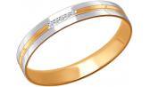 Золотое обручальное парное кольцо SOKOLOV 110155_s с фианитами