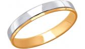 Золотое обручальное парное кольцо SOKOLOV 110156_s