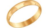 Золотое обручальное парное кольцо SOKOLOV 110182_s