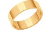 Золотое обручальное парное кольцо SOKOLOV 110194_s