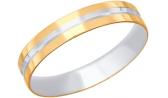 Золотое обручальное парное кольцо SOKOLOV 110208_s