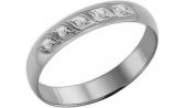 Обручальное кольцо из белого золота SOKOLOV 1110075_s с бриллиантом