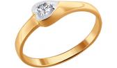 Золотое помолвочное кольцо SOKOLOV 1110139_s с бриллиантом