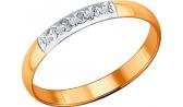 Золотое обручальное кольцо SOKOLOV 1110168_s с бриллиантами