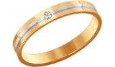 Золотое кольцо SOKOLOV 1110182_s c бриллиантом