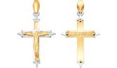 Золотой православный крестик с распятием SOKOLOV 1120034_s с бриллиантами